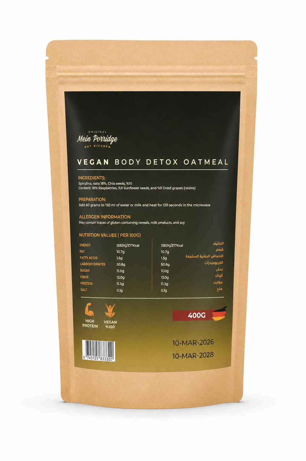 Protein Banana OatMeal
